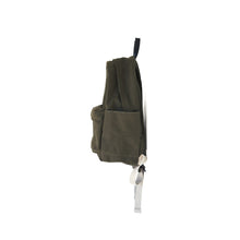 이미지를 갤러리 뷰어에 로드 , MAKR™ Arc Daypack - ARMY GREEN
