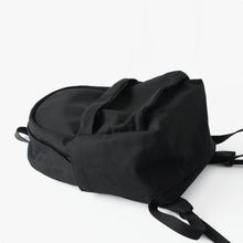 이미지를 갤러리 뷰어에 로드 , MAKR™ Arc Daypack - BLACK
