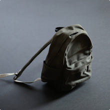 이미지를 갤러리 뷰어에 로드 , MAKR™ Arc Daypack - ARMY GREEN
