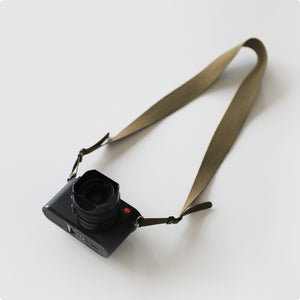 MAKR™ Taper Camera Strap - TAN